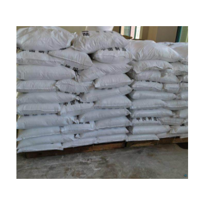 磷酸二氫鈉  二水無水工業(yè)級食品級國產國標現(xiàn)貨供應