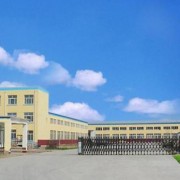 衡水榮達(dá)工程橡膠有限公司