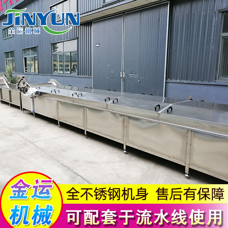 乳品滅菌機(jī) 蔬菜漂燙殺青機(jī) 蒜蓉辣醬低溫殺菌設(shè)備