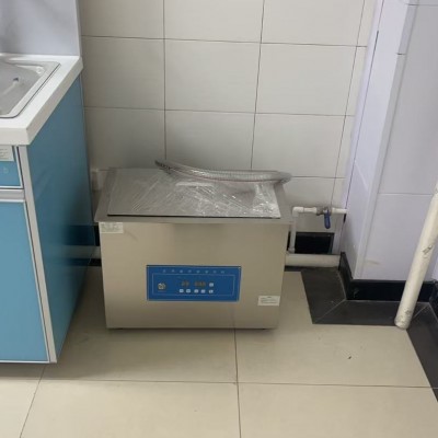 小型超聲波清洗機桌面數(shù)碼器械清洗設備